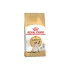 Royal Canin hrana za mačke Siamese 400g