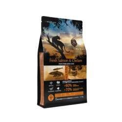 Ambrosia Sterilised Adult Cat - Svež Losos i Piletina 5kg