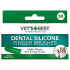 Vet's Best Dental silikonska četkica za zube 5kom