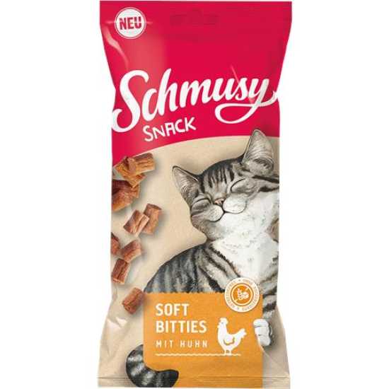 Schmusy Snack Soft Bitties poslastica za macke - piletina 60g