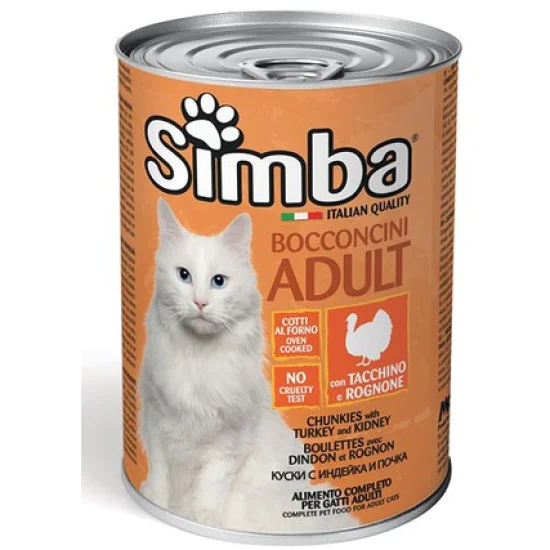SIMBA konzerva za mačke - ćuretina i bubrezi 415g SIMBA konzerva za mačke - ćuretina i bubrezi 415g