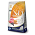 N&D Ancestral Grain hrana za pse Puppy Medium&Maxi - Jagnjetina i borovnica 2.5kg