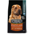 Cibau hrana za pse SENSITIVE LAMB MEDIUM & MAXI 2.5kg