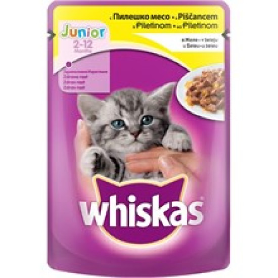 WHISKAS kesica za mačke Junior - piletina u želeu 100gr