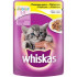 WHISKAS kesica za mačke Junior - piletina u želeu 100gr
