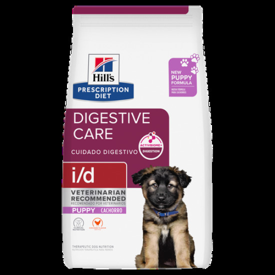 Hill's Prescription Diet puppy veterinarska dijeta I/D 1.5kg