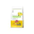 Trainer Natural hrana za pse Adult Small&Toy - Govedina i pirinač 2kg