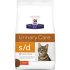 Hill's Prescription Diet cat veterinarska dijeta S/D 3kg